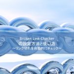 Broken_Link _Checker