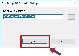 7-Zipのセットアップ