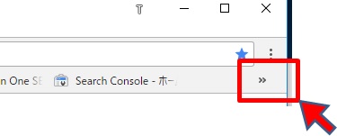 ブックマークバー