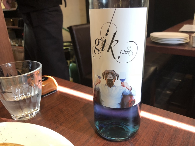 gikブルーワイン