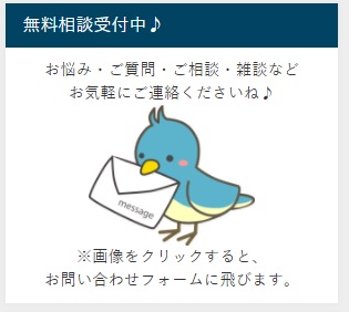 画面キャプチャ結果