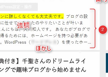 キャンパスサイズ