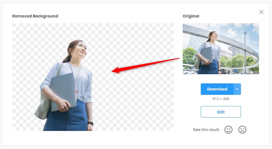 画像の人物 被写体だけを切り取れる 無料で使える背景透過サイト 元うつ病エンジニアが教える 趣味ブログで人間関係に悩まない生活を送る方法